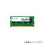 ADATA Premier 8GB(8GBx1) DDR3L 1600MHz(PC3L-12800) SO-DIMM SINGLE TRAYADDS1600W8G11-S