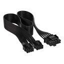 Corsair 12 4pin PCIe Gen 5 Type-4 600W 12VHPWR cable flat ribbon CORSAIR社製電源ユニット用 モジュラーケーブル ブラック｜CP-8920284