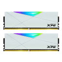 ADATA XPG SPECTRIX D50 DDR4 RGB 16GB(8GBx2) DDR4 4133MHz(PC4-33000) U-DIMM DUAL COLOR BOX ホワイト｜AX4U41338G19J-DW50