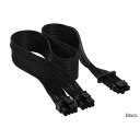 Corsair Premium Individually Sleeved 12+4pin PCIe Gen 5 Type-4 600W 12VHPWR Cable, Black 電源ユニット用12VHPWRスリーブケーブル ブラック｜CP-8920331