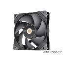 Thermaltake SWAFAN GT14 PC Cooling Fan TT Premium Edition 1 Pack 2種類の交換用ファンブレード付属 メンテナンス性と冷却性能に優れたファン 140mm｜CL-F157-PL14BL-A