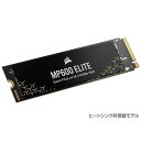 Corsair MP600 ELITE 容量2TB M.2(2280) 3D TLC NAND Gen4 PCIe x4 NVMe SSD (no heatsink); 7,000MB/s / 6,500MB/s; 1,200TBW|CSSD-F2000GBMP600ENH(2)