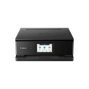 CANON PIXUS TS8830 インクジェット複合機 高画質ハイスペックモデル ブラック|6793C001