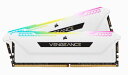 Corsair 32GB(2x16GB) DDR4 3600MHz(PC4-28800) DIMM VENGEANCE RGB PRO SL White for AMD Intel｜CMH32GX4M2D3600C18W