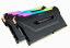 Corsair 16GB(8GBx2) DDR4 3600MHz(PC4-28800) 288 DIMM, Unbuffered, 18-22-22-42, Vengeance RGB PROCMW16GX4M2D3600C18