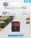 Team SDXCカード UHS-I U3 64GB|XC064GUHS03TG(2)