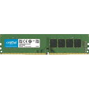 Crucial 16GB(16GBx1) DDR4-3200MHz (PC4-25600) CL22 288pin UDIMM NON-ECC 1.2V Universal Part Numbers｜CT16G4DFRA32A