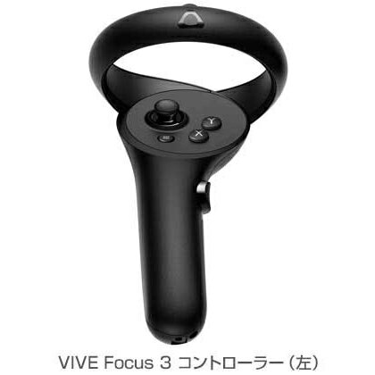 HTC VIVE Focus 3コントローラー（左）｜99HASM007-00