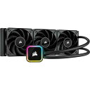 Corsair iCUE H150i RGB ELITE ポンプヘッドにARGB搭載 水冷一体型CPUクーラー 120mmx3｜CW-9060060-WW