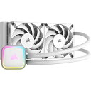 Corsair iCUE H100i RGB ELITE - White 水冷一体型CPUクーラー 120mm x2 ホワイト｜CW-9060078-WW