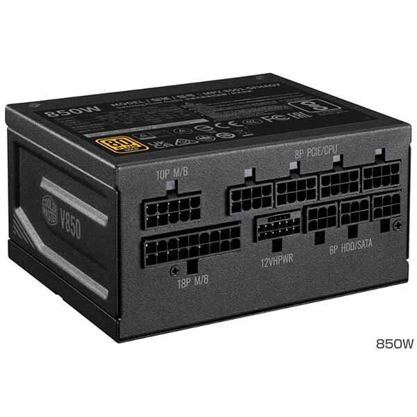 Cooler Master V850 SFX Goldの商品画像