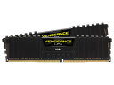 Corsair 8GB（4GBx2) DDR4 2666MHz（PC4-21300） 永久保証 Vengeance LPXシリーズ (CMK8GX4M2A2666C16)