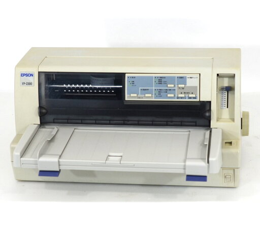 【中古】EPSON ドットプリンタ VP-2300N 伝票 複写 水平型 パラレル LAN 30日保証 送料無料 【中古】EPSON ドットプリンタ VP-2300N 伝票 複写 水平型 パラレル LAN 30日保証 送料無料