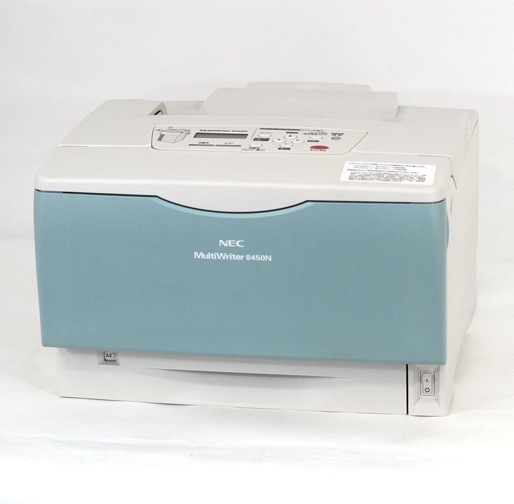 【中古】NEC モノクロレーザープリンタ MultiWriter8450N PR-L8450N A3 両面自動印刷　総印刷ページ数8万枚以下 LAN USB 30日保証 送料無料
