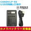 ̵CANON LP-E6 бPCATEC™⿷ȯ䡦USBŴLCD4ʳɽ for Canon LP-E6, LP-E6N,Canon EOS 5DS R, EOS 5DS, EOS 5D Mark III, EOS 5D Mark II, EOS 5D Mark EOS 5D Mark IV, EOS 6D, EOS 7D, EOS 7D Mark II, EOS 60D, EOS 60Da, EOS 70D