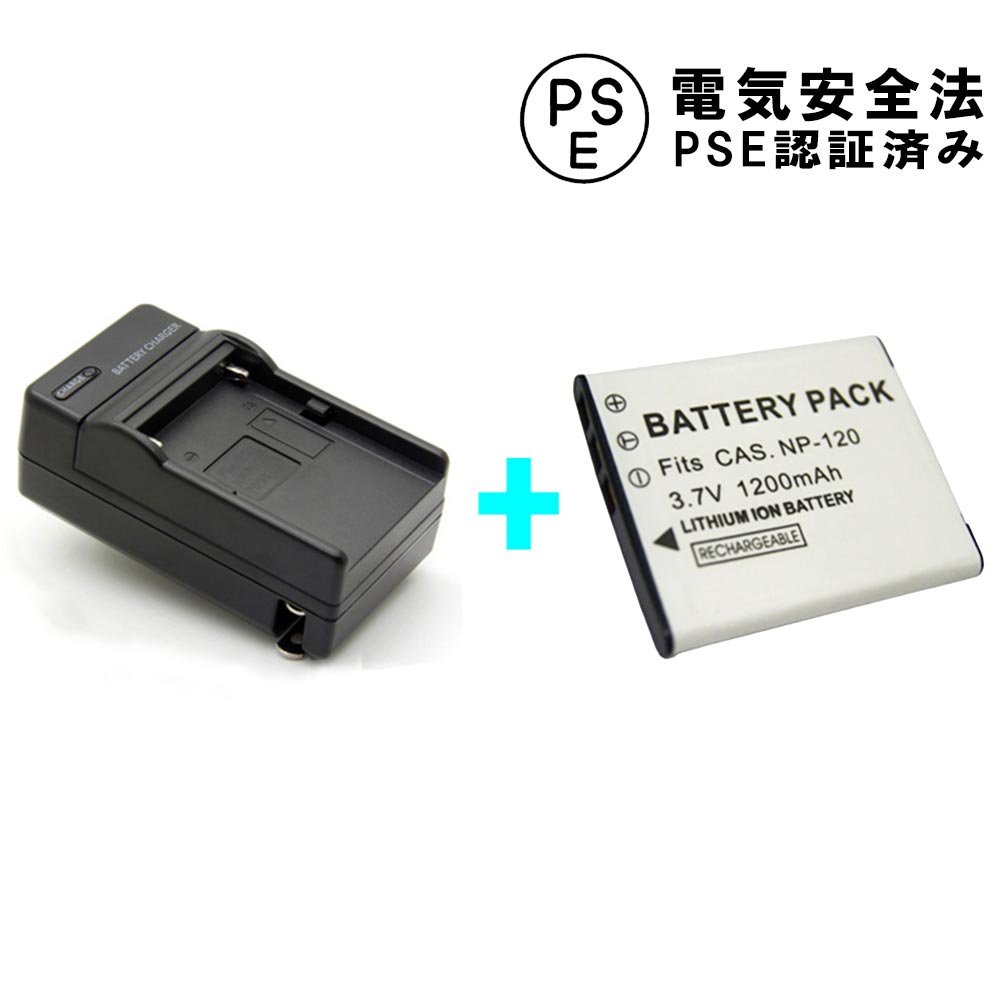 楽天市場】EX-Z78の通販 楽天市場】EX-Z78の通販