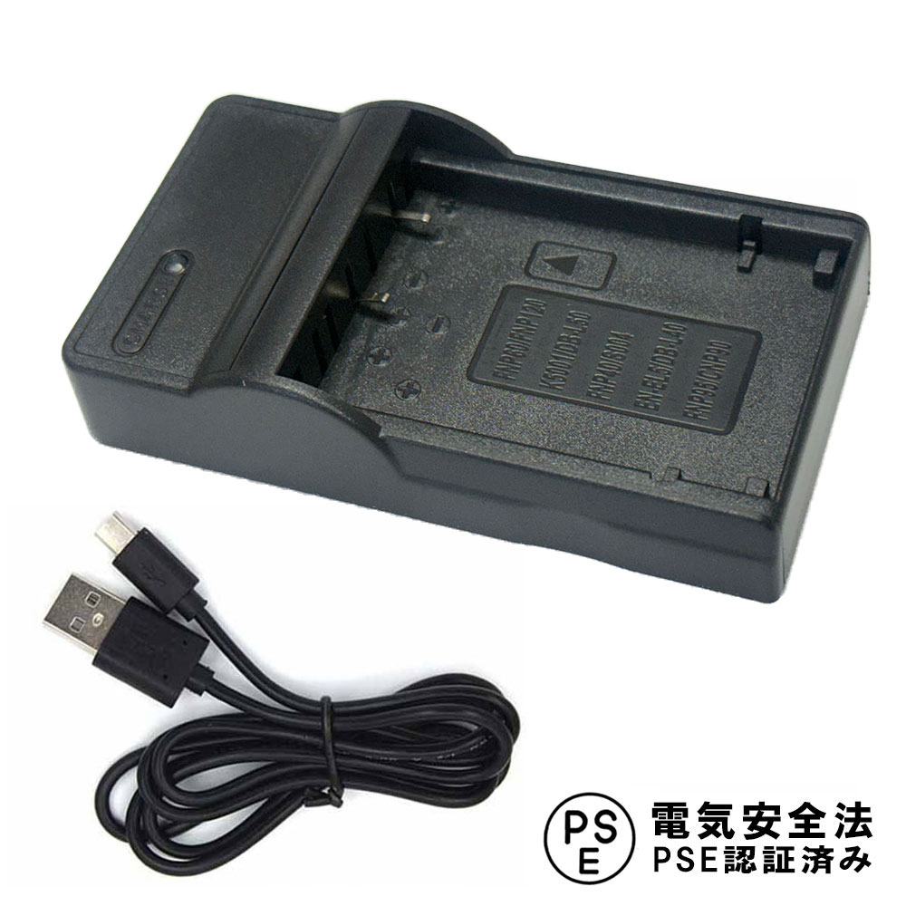 楽天市場】富士フィルム NP-120 互換バッテリー FinePix F10 楽天市場】富士フィルム NP-120 互換バッテリー FinePix F10