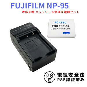 FUJIFILM NP-95бߴХåƥ꡼ܽŴåȡ̵