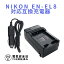 ̵NIKON˥ EN-EL8бߴ®Ŵ Coolpix P1 P2 S1 S2 S3 S5 S6 S7 S7c S8 S9 S50 S51 S52б