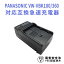 PANASONIC VW-VBK180,360 б ߴ ®Ŵ Panasonic VW-BC10-K, HC-V850M, HC-V750M, HC-V720M, HC-V700M, HC-V620M, HC-V600M, HC-V550M, HC-V520M, HC-V300M, HC-V230M, HC-V210M, HC-V100M, VW-VBT190-K, VW-VBT380-K б ѥʥ˥å ̵