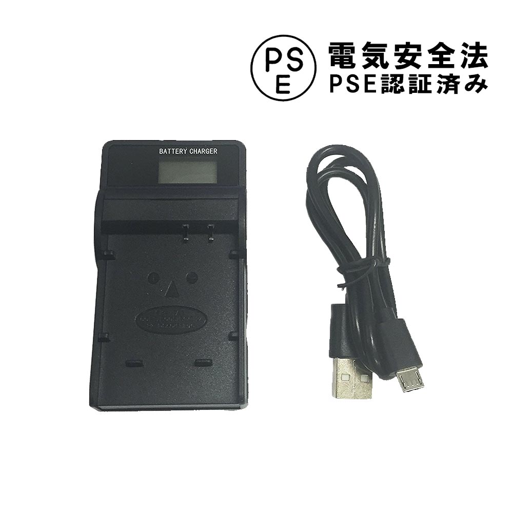 ̵RICOH DB-60/DB-65/Panasonic CGA-S005( DMW-BCC12) бߴUSBŴLCDաǥUSBХåƥ꡼㡼㡼GR DIGITALIII/GX200/GR G600/G700/GX200/R3/R4