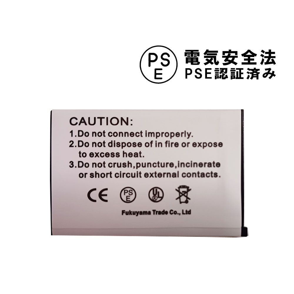 CASIO NP-20 �б� �ߴ� �Хåƥ꡼ EXILIM EX-M1 M2 EX-S1 S2 EX-Z3 Z4 ������ ����̵��