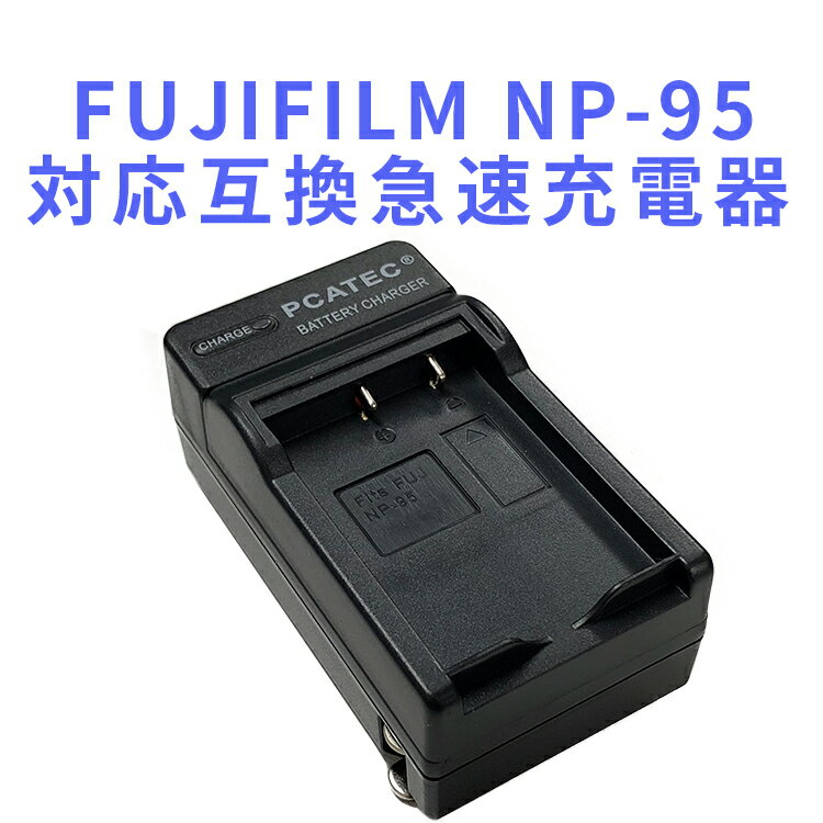 ̵FUJIFILM NP-95бߴ®ŴFinePix F30/F31fd/REAL 3D W1//X100/X-S1/ X100T/X30