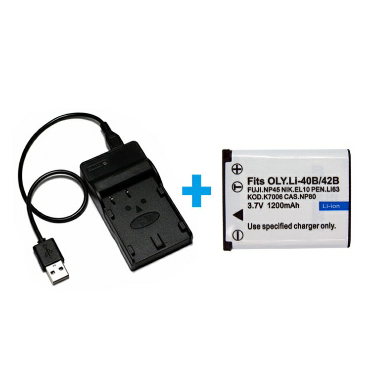 NIKON EN-EL10, NP-80, OLYMPUS Li-42B,40B 対応 互換バッテリー + USB充電器 デジカメ用 USBバッテリーチャージャー ニコン オリンパス 送料無料