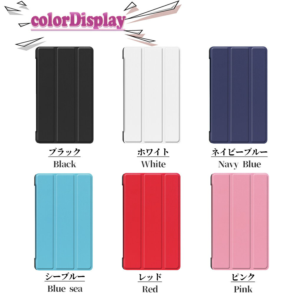 Xperia Tablet Z3 ケース カバー 三つ折 薄型 軽量型 スタンド機能 PUレザーケース...
