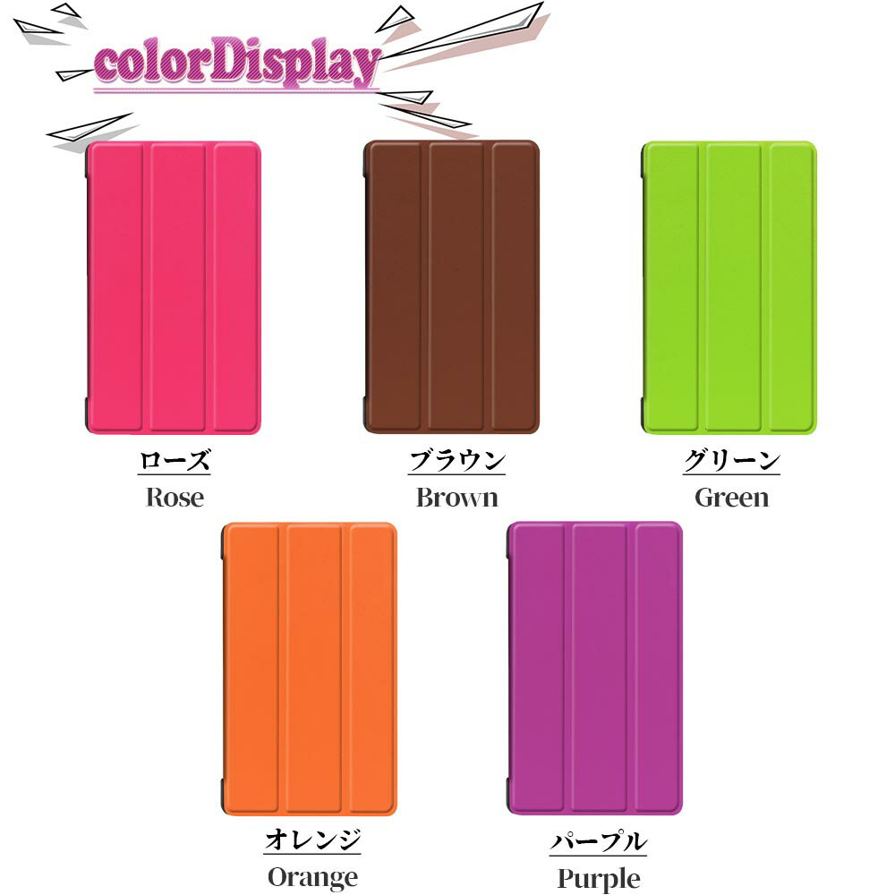 Xperia Tablet Z3 ケース カバー 三つ折 薄型 軽量型 スタンド機能 PUレザーケース...