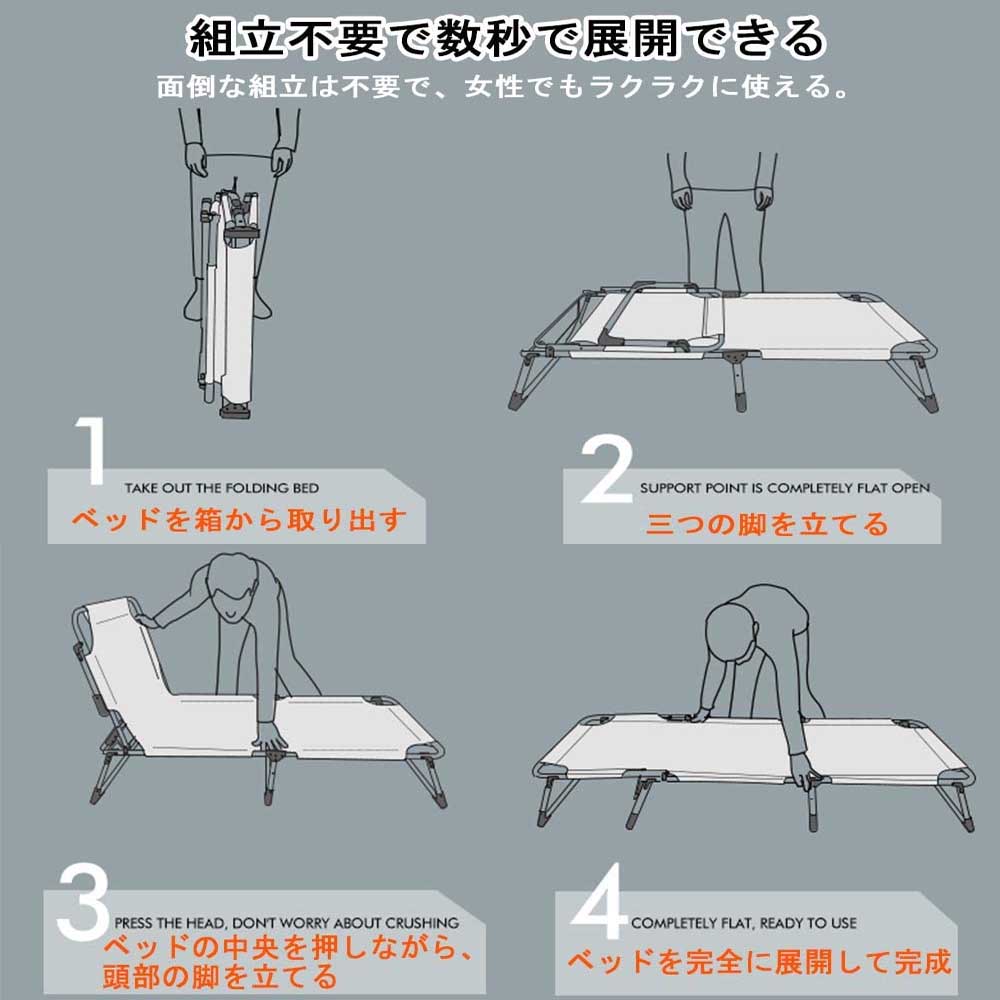 ���ޡ��٥å� �ʰץ٥å� �ޤꤿ���ߥ٥å� �ޤ���� ���å� ������ �٥�� �����ԥ󥰥٥å� �ꥯ�饤�˥� �����ȥɥ� �٥å� ������ ��67cm ��Ω���� 4�ʳ�Ĵ�� �磻�� �쥸�㡼 �ӡ��� ��̲ �ɺ� ����� ���դ� ����̵��