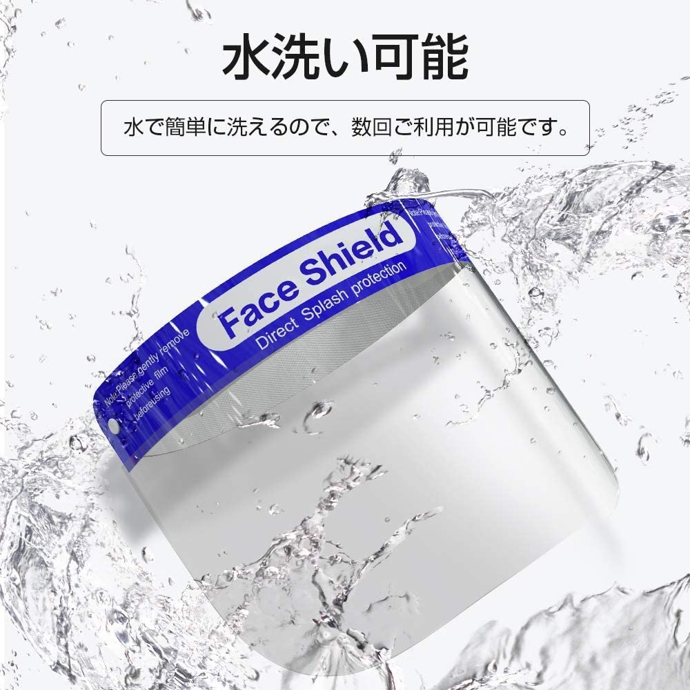 ������̵���ۥե������������10�祻�åȡ��ե��������С����ե����������ɡ������ɻߡ���ʴ�к��������ɻߡ������륹�к�����ž���ѡ������ݸƩ���Х��������ե꡼������ �˽�����