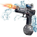 水鉄砲 電動 連射式 ウォーターガン LED灯光噴火バージョン 500ML貯水タンク搭載 水漏れ防止 超強力飛距離 8-10m 大人 子供 兼用 夏祭り 水遊び 海水浴 夏の定番 8歳以上適用【送料無料】