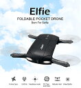 【あす楽】【送料無料】H37 Elfie ミニ ドローン Wifi カメラ付き　2.4GHz 4CH 6軸ジャイロ iPhone&Androidでリアルタイム生中継可能 ポケット セルフィードローン