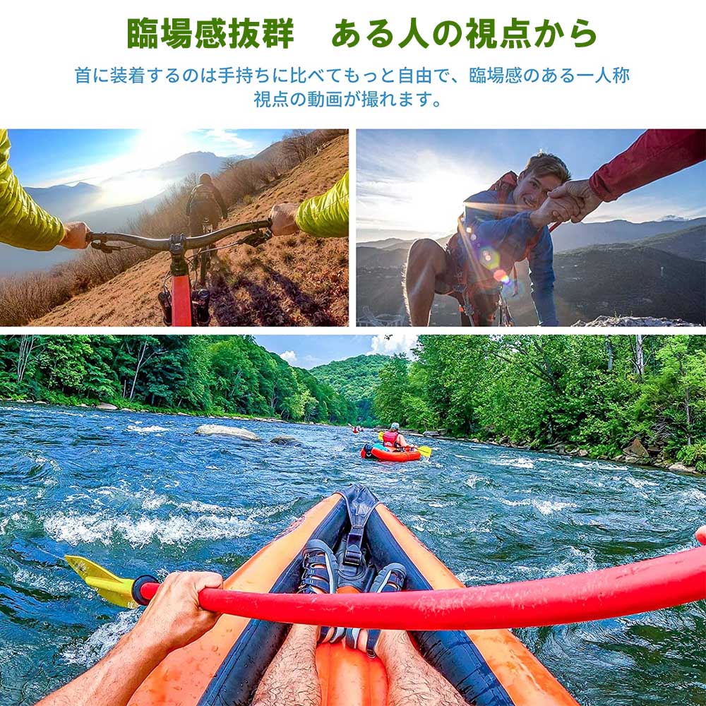 GoPro Hero11 Hero10 Hero9 アクセサリー 首掛けマウント 首掛け ロック式 マウント ストラップ 上下伸縮可能 縦様横様撮影可能 落下防止 スマホホルダー・延長アダプター付き Insta360 One R One X2 DJI Action 2 Osmo Pocket 2 携帯電話VLOG pcastore-10004329 PCASTORE サンプル画像2