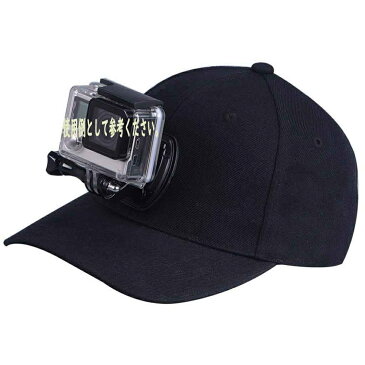 【送料無料】 Gopro,SJ4000コンパクトカメラ用マウント付き野球帽子　Gopro Fusion/Hero 6/5/4 3+/3/2/GoPro Hero5 Session,SJ4000/SJ5000/SJ6000 SJCAM YIその他スポーツカメラ