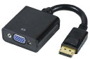 【送料無料】DisplayPort to VGA 変換ア