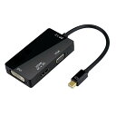 【送料無料】Mini DisplayPort オス to HDMI/DVI/VGA メス 4K対応 変換アダプタ 金メッキコネクタ搭載 Macbook/Macb...