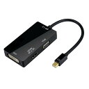 【送料無料】Mini DisplayPort オス to HDMI/DVI/VGA メス 4K対応 変換アダプタ 金メッキコネクタ搭載 Macbook/Macbook Pro/iMac/Macbook Air/Mac Mini Surface pro 1 2 3/ Thinkpad Carbon X1 seriesなど対応