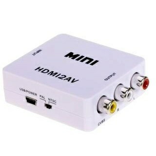 【送料無料】HDMI to AV コンポジット