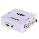 HDMI to AV コンポジット変換コンバーター HDMI to RCA CVBS Composite Audio Adapter Supporting PAL/NTSC Format Output for HD Player PC Laptop Xbox PS3 TV Set-Top Box VCR Camera DVD AV to HDMIコンポジット変換 RCA to HDMI変換コンバーター