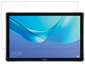 【送料無料】HUAWEI MediaPad M5 Pro 10.8インチ 強化ガラス 液晶保護フィルム ガラスフィルム 耐指紋 撥油性 表面硬度 9H 業界最薄0.3mmのガラスを採用 2.5D ラウンドエッジ加工