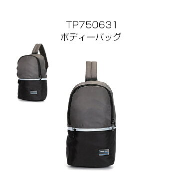 【送料無料】 Travelplus トラベルプラス ボディバッグ TP750631 ★軽量8L 男女兼用☆ 遠足 高校生 outdoor アウトドア 防災 旅行 登山 おしゃれ☆ ボディバッグ 斜め掛け ランニング 斜めがけバッグ 小物入れ