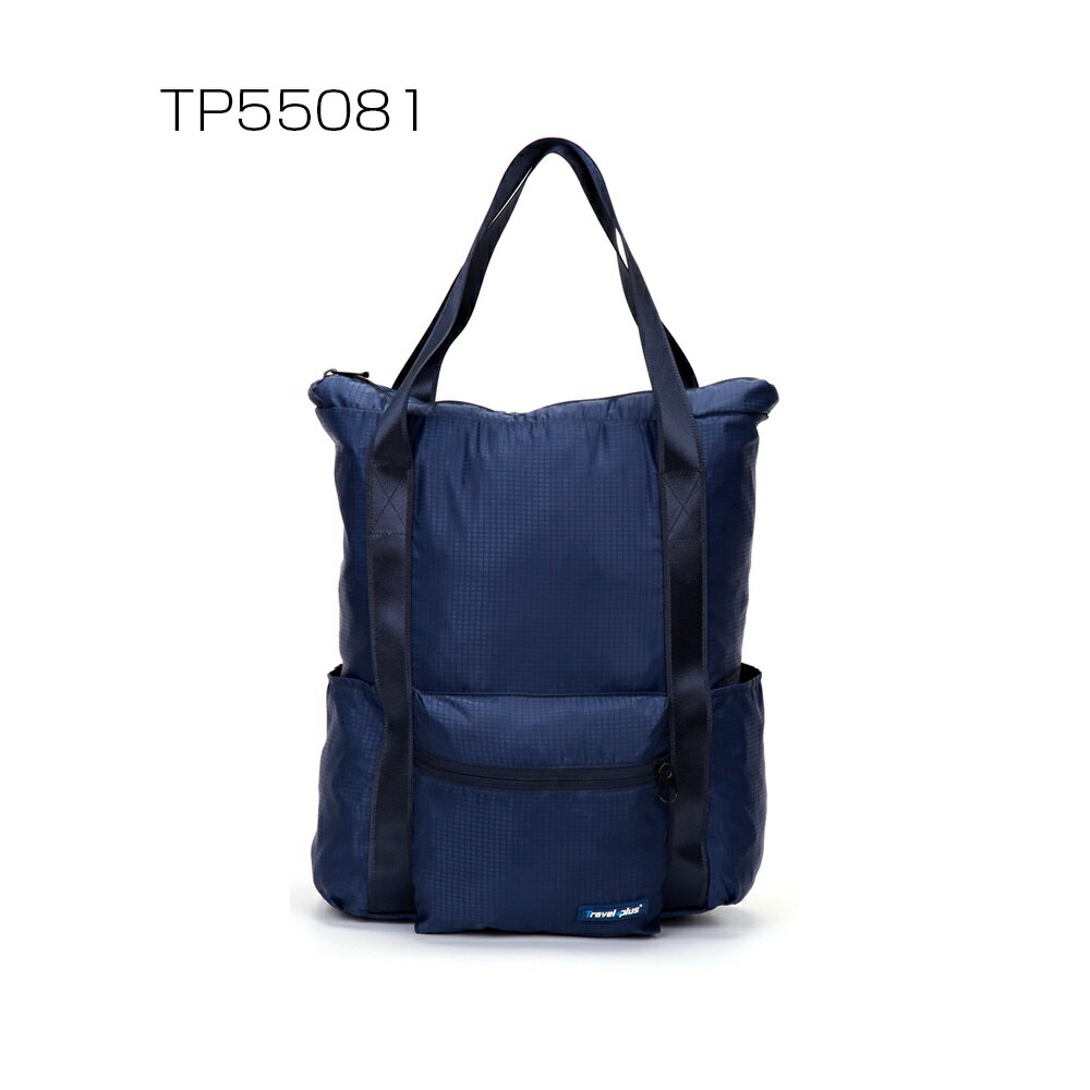 【送料無料】 Travelplus トラベルプラス リュック TP55081 ★大容量20L 男女兼用☆ 通勤通学用 ビジネス 遠足 高校生 リュック outdoor アウトドア 防災 旅行 登山 おしゃれ 大容量 登山バッグ ビジネスリュック☆多機能 バックパック 人気 リュックサック