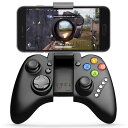 Bluetoothコントローラー Nintendo Switch, Android, PS3, Windows PC 対応 荒野行動/Free fire対応 互換性のゲームコントローラ PG-9021S 送料無料 誕生日 プレセント