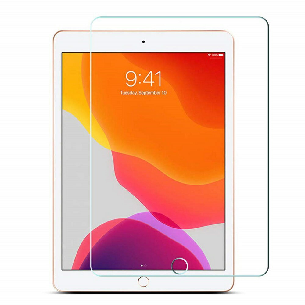 【送料無料】iPad 10.2インチ 2021 第7/8/9世代　用　ガラスフィルム 液晶保護フィルム 耐指紋 撥油性 表面硬度 9H 0.3mm 強化ガラス 採用 2.5D ラウンドエッジ加工 液晶ガラスフィルム