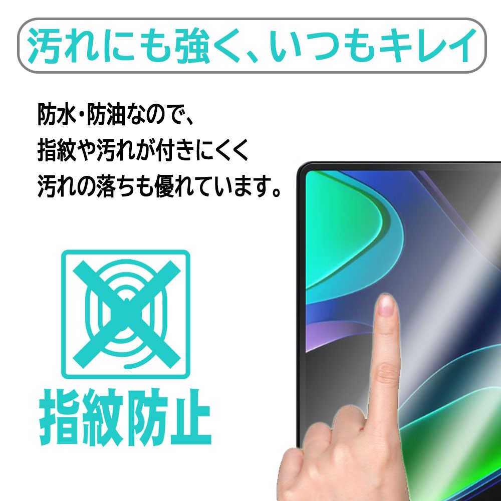 アローン 10.9インチ iPad Air（第5/4世代）用 手帳ケース スカイブルー ALG-IPACS109TSBL ALGIPACS109TSBL