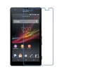 PCASTORE㤨̵֡SONY au Xperia UL SOL22 饹 վݸե 饹ե ѻ  ɽ̹ 9H ȳ0.3mmΥ饹 2.5D 饦ɥåù վ饹եפβǤʤ680ߤˤʤޤ