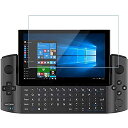 GPD WIN3 5.5インチブルーライトカット強化ガラス 液晶保護フィルム ガラスフィルム 耐指紋 撥油性 表面硬度 9H 業界最薄0.3mmのガラスを採用 2.5D ラウンドエッジ加工