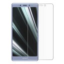 【送料無料】 Xperia L3強化ガラス 液晶保護フィルム ガラスフィルム 耐指紋 撥油性 表面硬度 9H 業界最薄0.3mmのガラスを採用 2.5D ラウンドエッジ加工 液晶ガラスフィルム